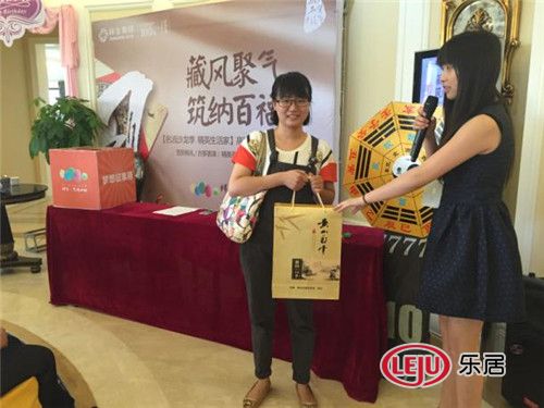 祥生藝境山城:藏風聚氣筑納百福 風水講座圓滿