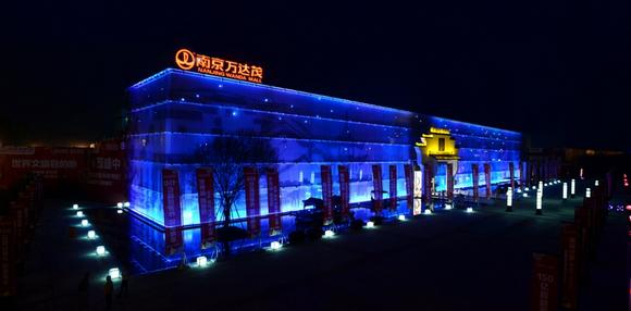 薈萃世界頂級文旅商資源萬達茂創造新生活
