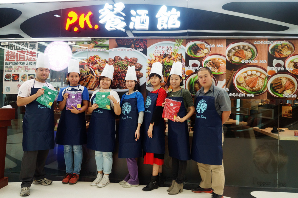 搜狐美食廚藝課堂第一課 從PK餐酒館回來到處都是滿滿的收獲