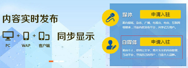 搜狐美食廚藝課堂第一課 從PK餐酒館回來到處都是滿滿的收獲