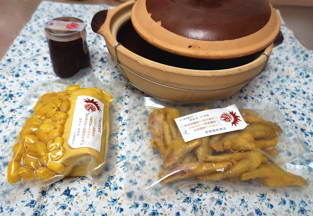 搜狐美食廚藝課堂第一課 從PK餐酒館回來到處都是滿滿的收獲