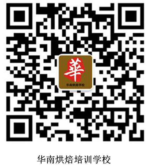廈門學烘焙廚藝哪家好?安德魯森頂級西點師走