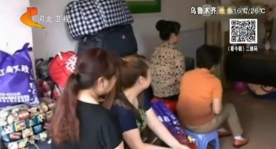 保姆曝家政內幕:提供特殊服務可兼情人陪睡