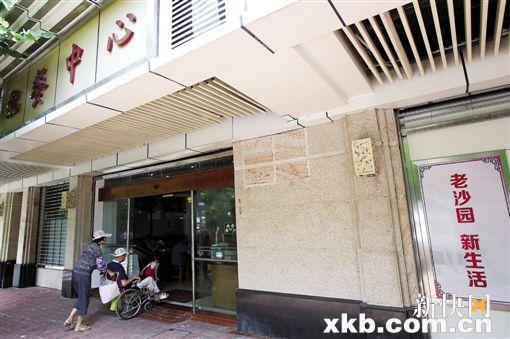 “29名服務(wù)員照顧兩百長(zhǎng)者 其他老人有錢也買不到服務(wù)”
