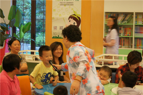 2015上海市民文化節