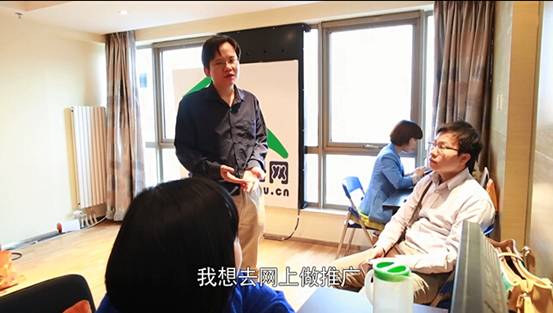 IT民工逆襲:從程序猿到千萬元家政公司老總