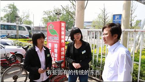 IT民工逆襲:從程序猿到千萬元家政公司老總