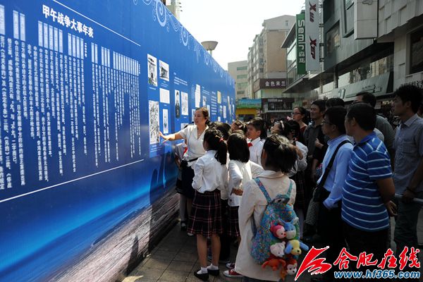 李府每年都舉辦適應小朋友參加的互動活動