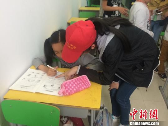 鄭州四點鐘愛心課堂累計有3萬余學生受益