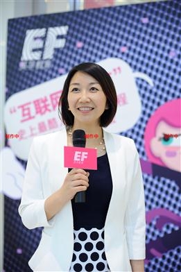 英孚教育:移動科技進入英語課堂