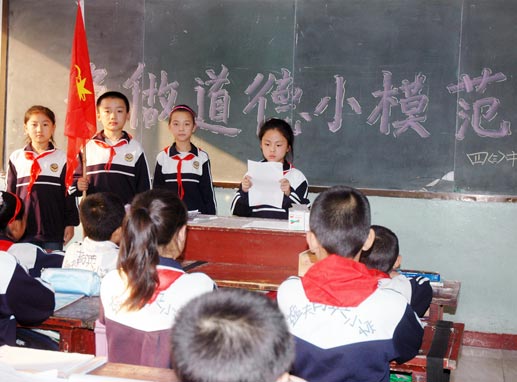 父母課堂:在孩子面前控制好自己的情緒