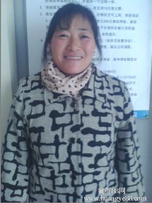 【優(yōu)秀安徽住家保姆待聘 不喜歡保姆住家_招聘住家陪床保姆一名_上海不住家保姆,一般月薪多少