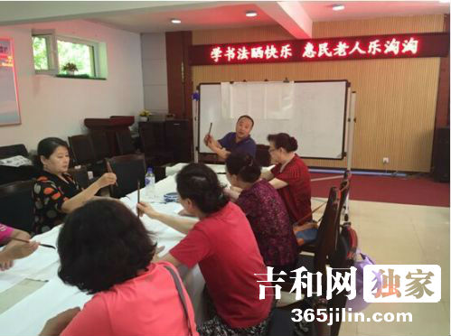 長春惠民社區辦免費書法培訓班傳承國粹