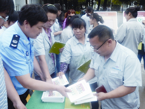 營造安全文化氛圍 構建和諧生產環境