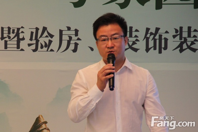 嘉賓講話