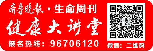 科學(xué)地吃,血糖妥妥的!