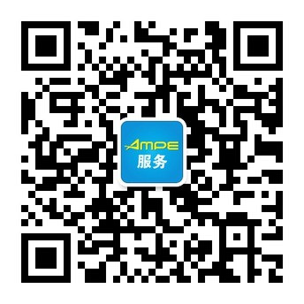 7英寸屏 AMPE再推A7親情平板電腦