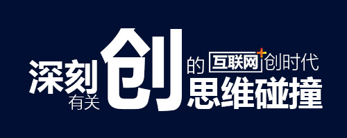 家政O2O入天津 “阿姨來了”提供全套服務