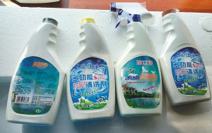 騙子上門免費(fèi)洗油煙機(jī) 女子花14000多元買了10箱清潔劑