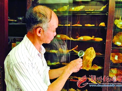 名廚方樹光的魚鰾情結