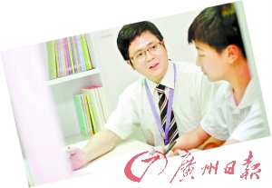 暑假期間,課輔培訓(xùn)迎來(lái)旺季。廣州日?qǐng)?bào)記者張宇杰攝