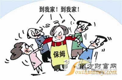 2015年我國國家政服務十大品牌企業(yè)排行榜