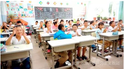 蒙牛攜手北師大 打造“書香”課堂 蒙牛攜手北師大 打造“書香”課堂