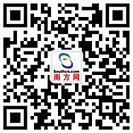 南昌富源豐田 現場安全急救公益課堂!