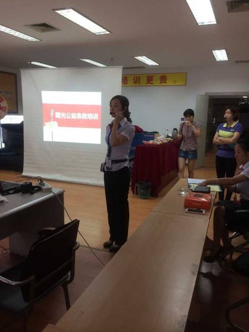 南昌富源豐田 現場安全急救公益課堂!
