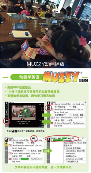 卡西歐