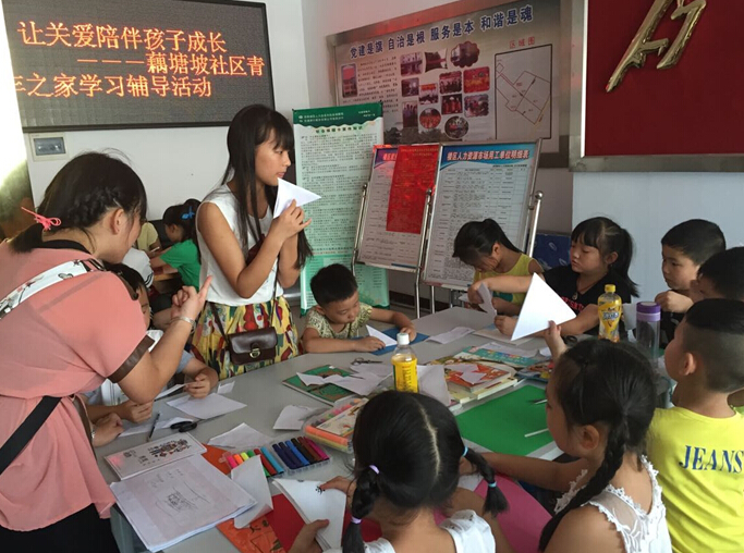 岳陽:社區“暑期課堂”成留守兒童快樂港灣