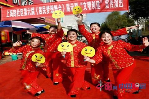 ?“居家養老服務中心是我們老人每日必來的地方”