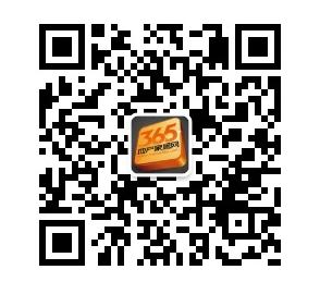 微信掃一掃,更多資訊知道 微信掃一掃,更多資訊知道