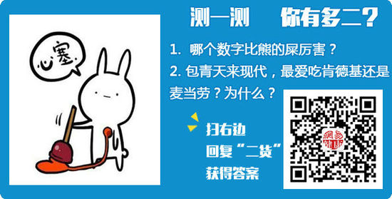 北大六院啟動(dòng)癡呆社區(qū)篩查與照料輔導(dǎo)工作