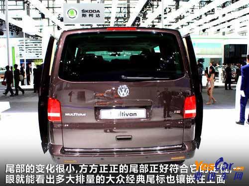 養護知識 亞訊車網