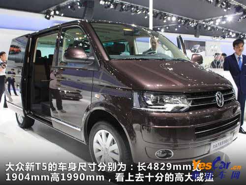 養護知識 亞訊車網