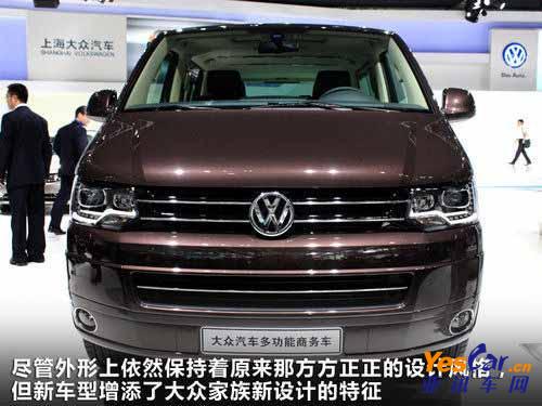 養護知識 亞訊車網