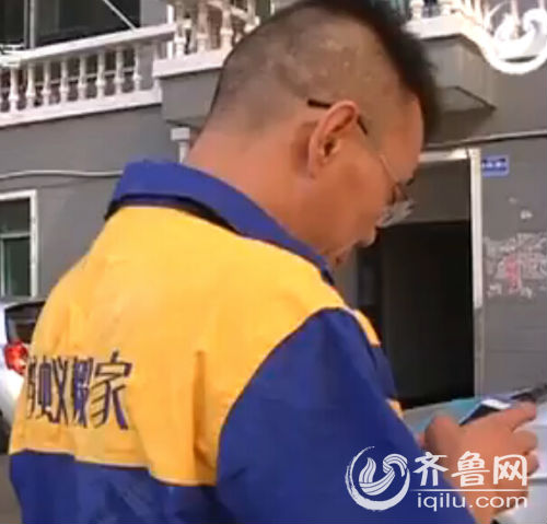 等到搬家的時候,他們發現不僅原來商量好的價格上漲了,而且車輛貨箱里多出一個夾層。(視頻截圖)