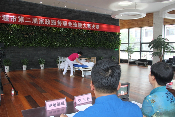 十堰秦楚網 十堰新聞門戶網站 十堰日報 十堰晚