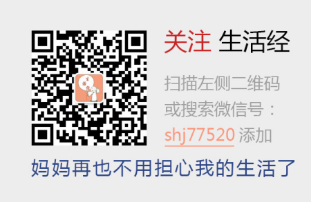 家居風(fēng)水實(shí)在多 關(guān)于家居不得不知的知識(shí)