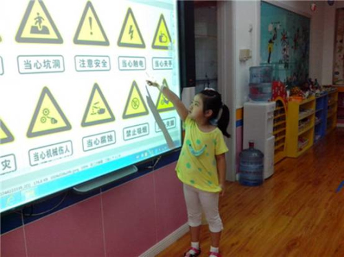 寶雞幼兒園:5.jpg 寶雞幼兒園培養幼兒安全防護意識(組圖)