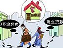 約克郡高層本月銷量再度發(fā)力教育大盤領(lǐng)銜照母山