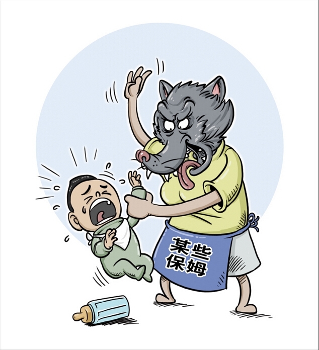濟南3歲女童疑遭保姆虐待 全身傷痕累累取證困難