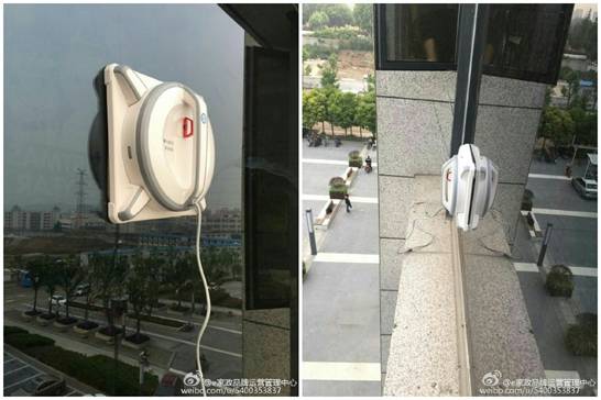 擦窗機器人--家政公司的"秘密武器"