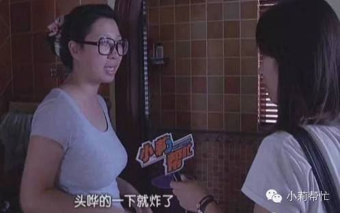 請來照顧孩子的保姆突然“發狂” 家政公司堅稱