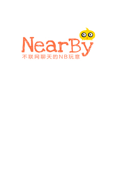 學生課堂新寵:無網聊天應用Nearby