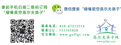 【親子課堂】德國心理學家:孩子頂嘴?這是好事!
