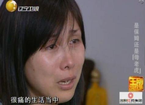 女嬰被扎12鋼針猶如萬箭穿心 盤點(diǎn)令人發(fā)指的虐童事件(組圖)