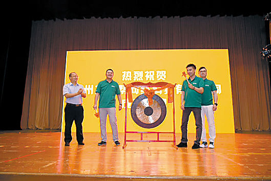 近年來,本地生活O2O以燎原之勢蔓延至整個互聯網,資本對家政O2O市場尤其青睞有加,家政類APP由于去中介、信息透明等優勢迅速搶占家政市場。近日,廣州一家本土家政APP護理幫正式上線。
