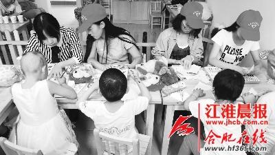 經(jīng)開區(qū)一社區(qū)秋季課堂開課 專門服務(wù)白血病患兒